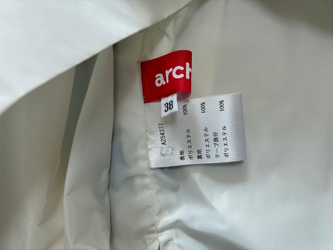 archivio スカート新品未使用タグ付き