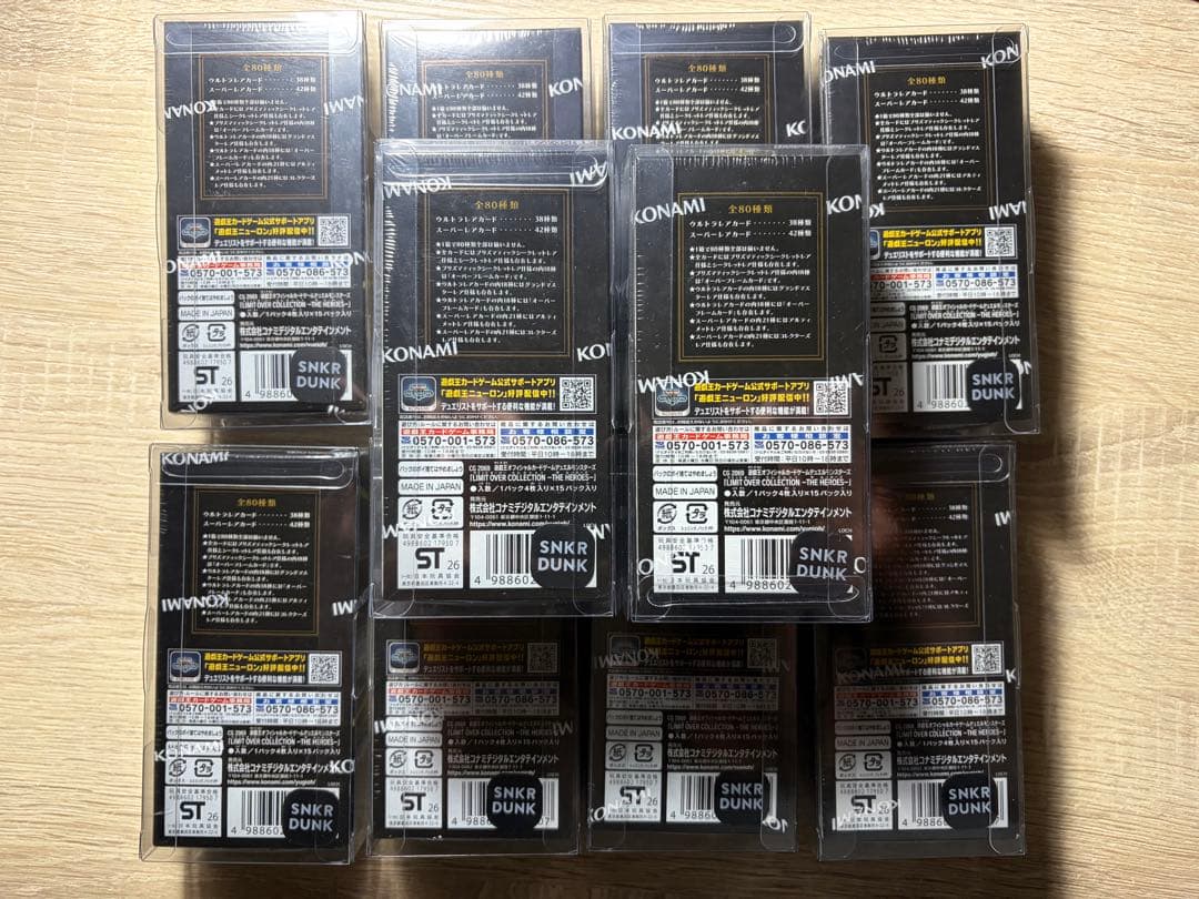 遊戯王OCG デュエルモンスターズ LIMIT OVER COLLECTION THE HEROES 10box