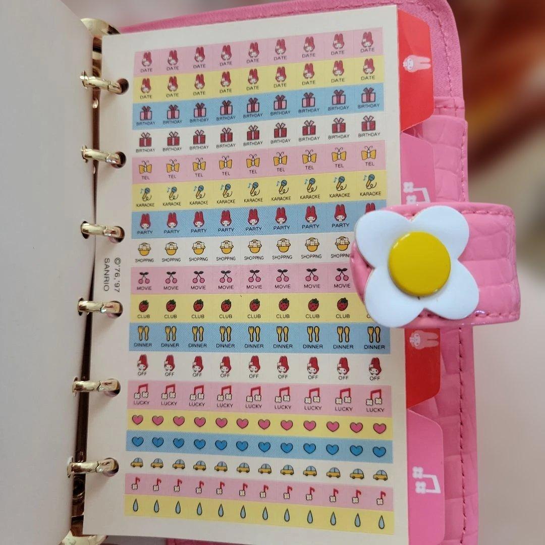 平成レトロ　マイメロディ　システム手帳　シール帳　クロコ