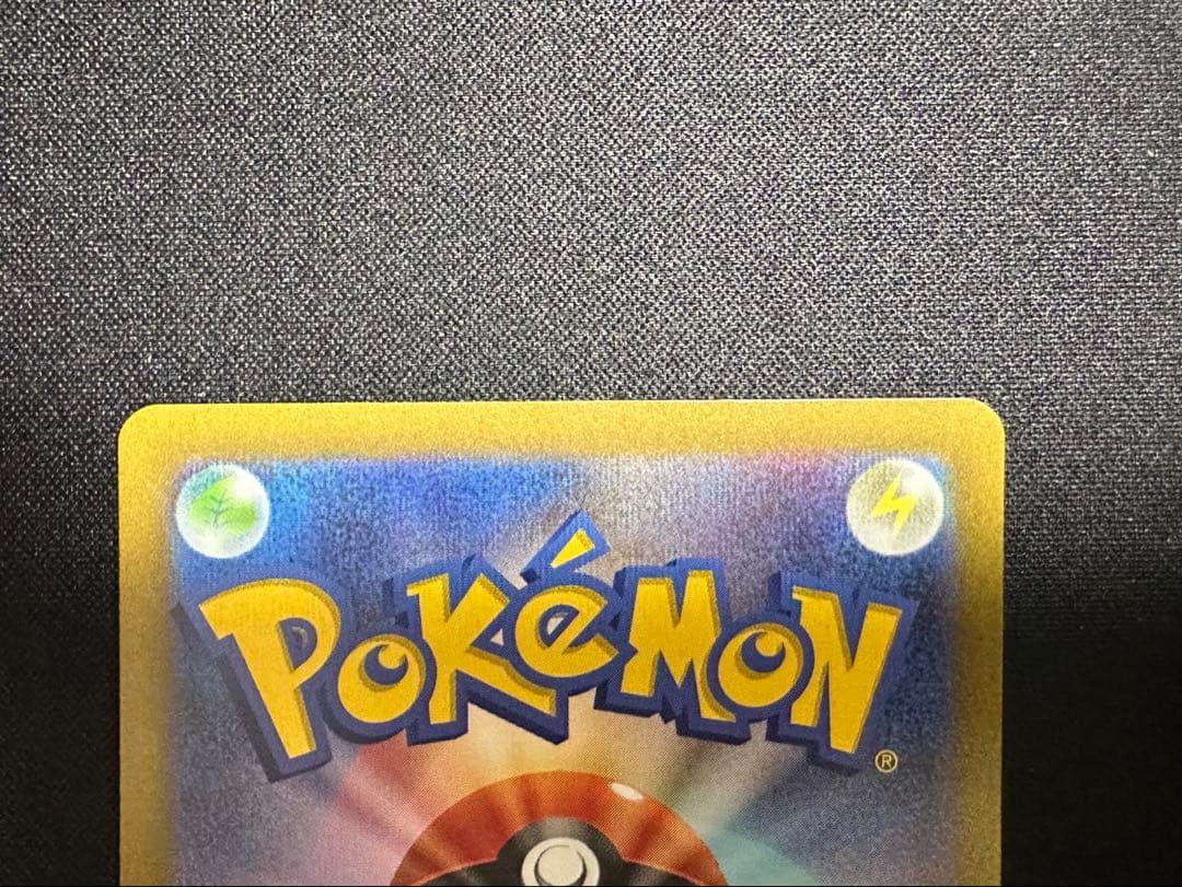 ポケモンカード　ポケカ　ピカチュウex 横浜記念デッキ　WCS2023 極美品