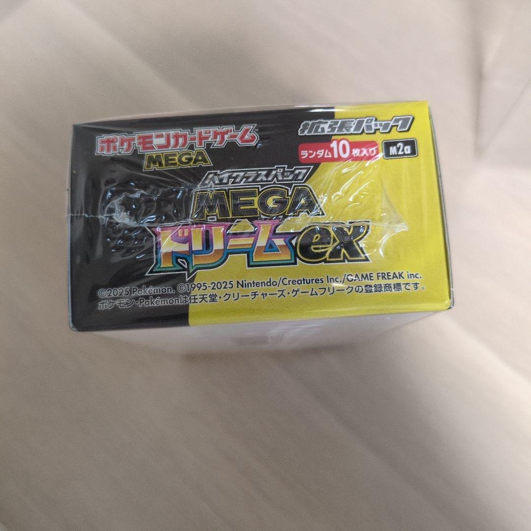 ポケモンカードゲーム MEGAドリームEX　ボックスシュリンクあり