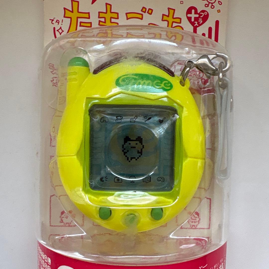 たまごっち　れもんいえろー