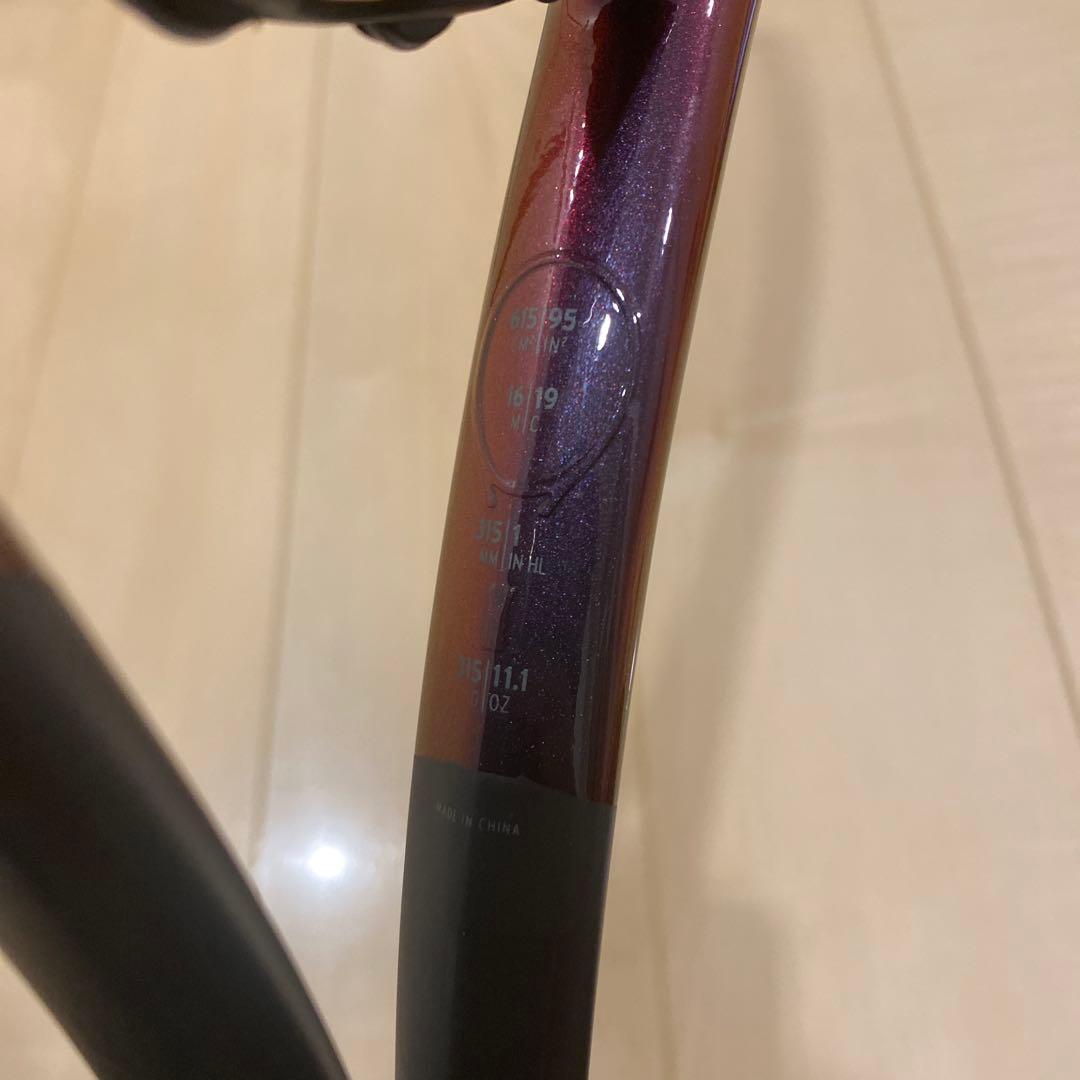 【2023モデル】HEAD ヘッド　PRESTIGE TOUR G3 315g