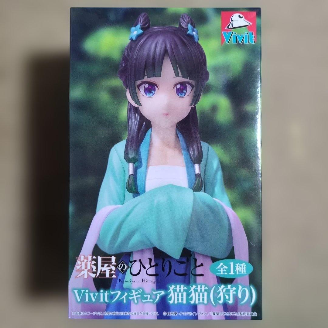 美少女プライズフィギュアまとめ売り 12体セット 早い者勝ち