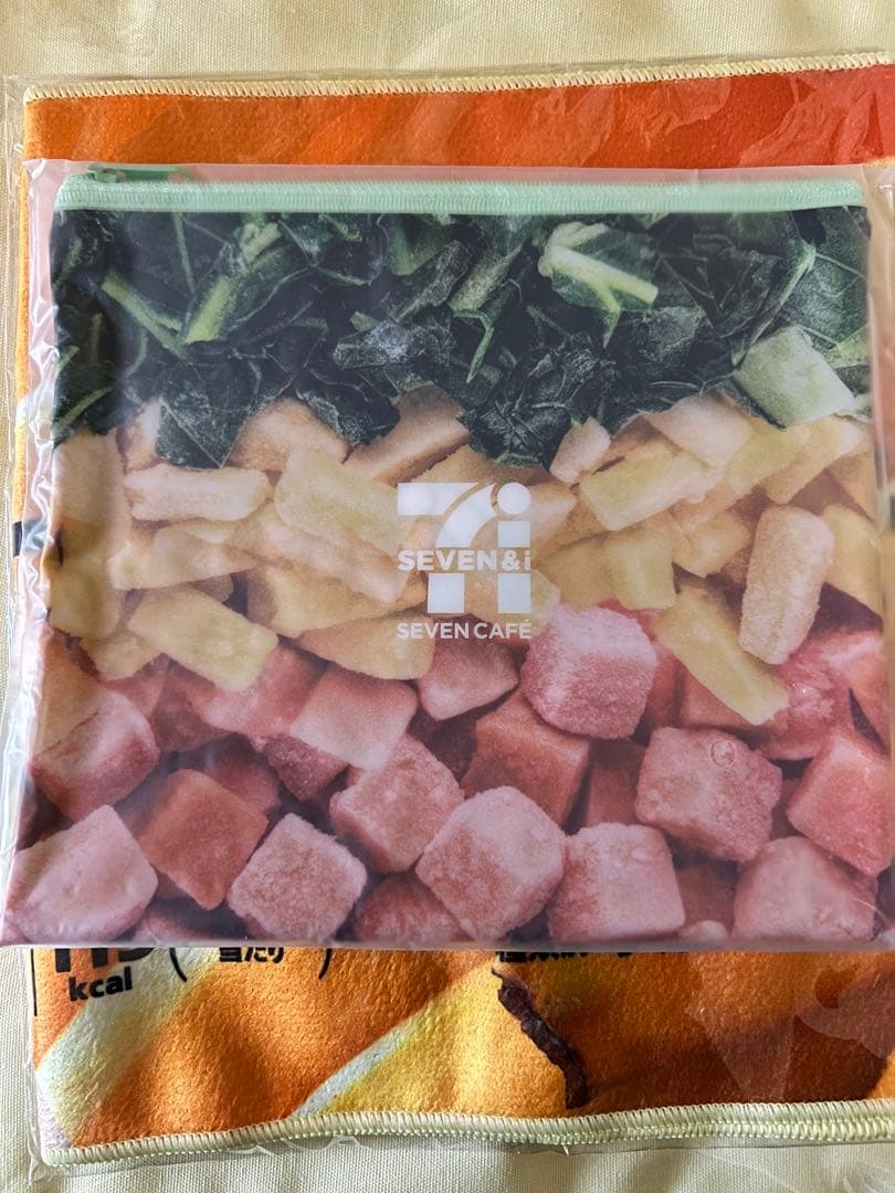 セブン 一番くじ セット