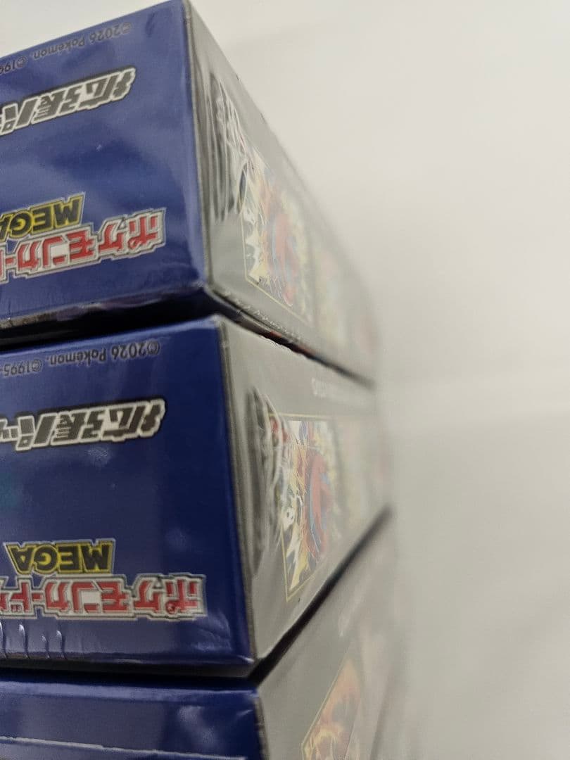ポケモンカード ニンジャスピナー 5BOX 未開封シュリンク付き