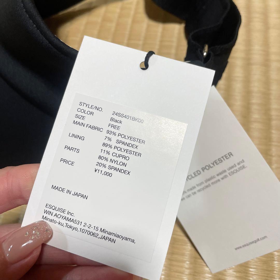 【新品未使用】ESQUISEGOLF エスキースゴルフ サンバイザー