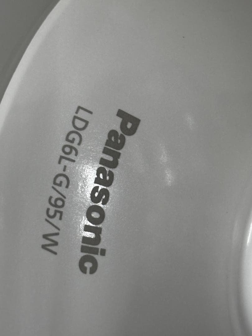 【未使用品】Panasonic ＬＥＤ電球 LDG6LG95W 7個セット