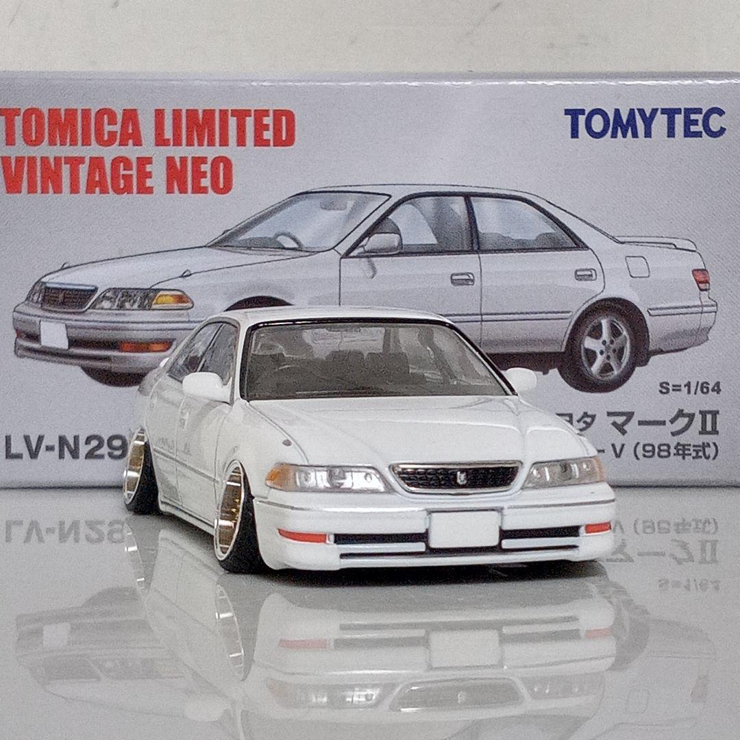マーク2100308 プロフ必読さん専用 TLV 改 2台セット