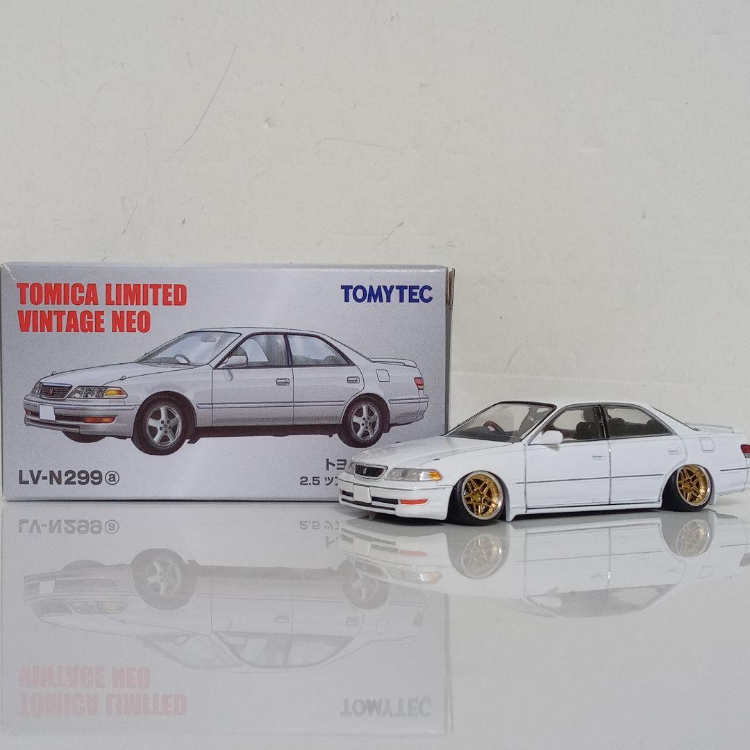 マーク2100308 プロフ必読さん専用 TLV 改 2台セット