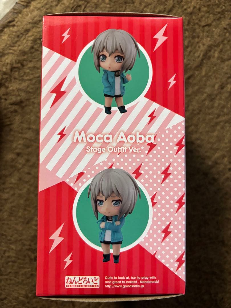 ねんどろいど 1474 バンドリ 青葉モカ 未開封品