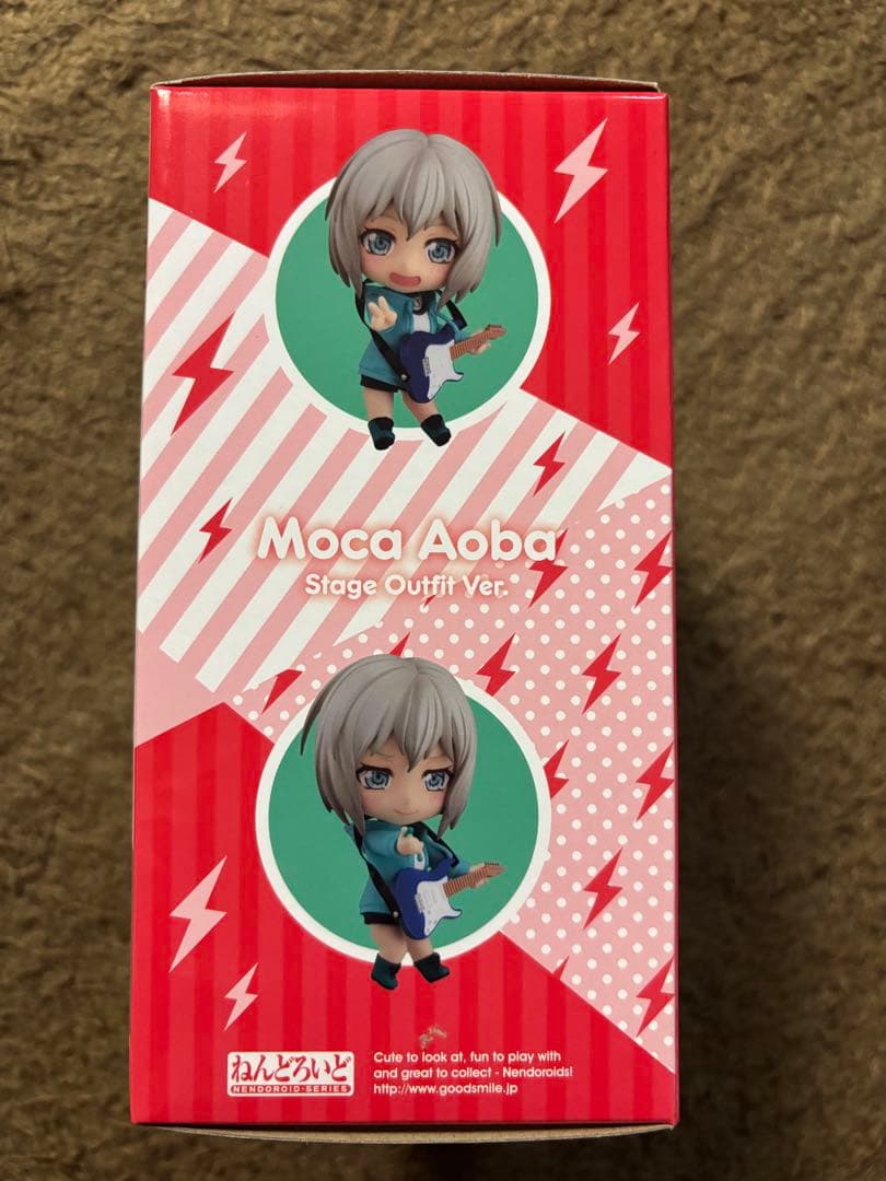 ねんどろいど 1474 バンドリ 青葉モカ 未開封品