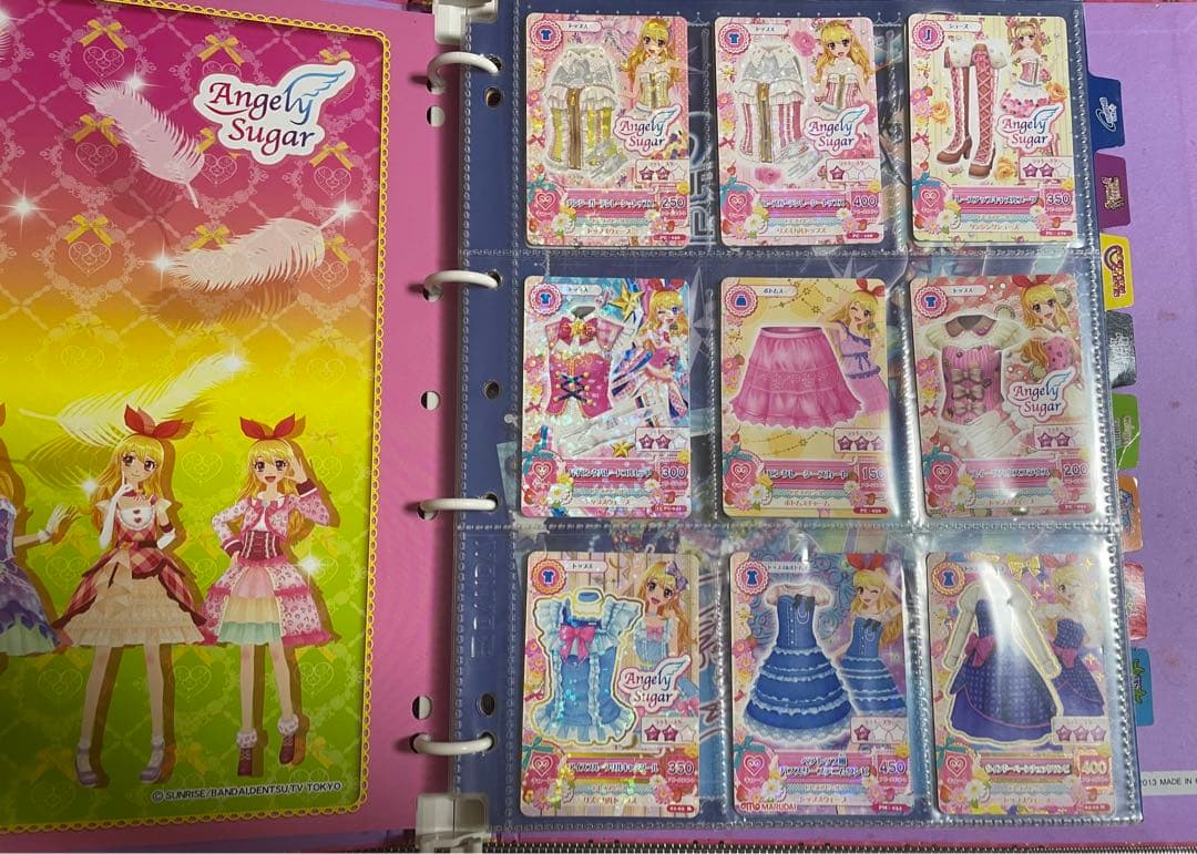 初期アイカツカード&カードファイル