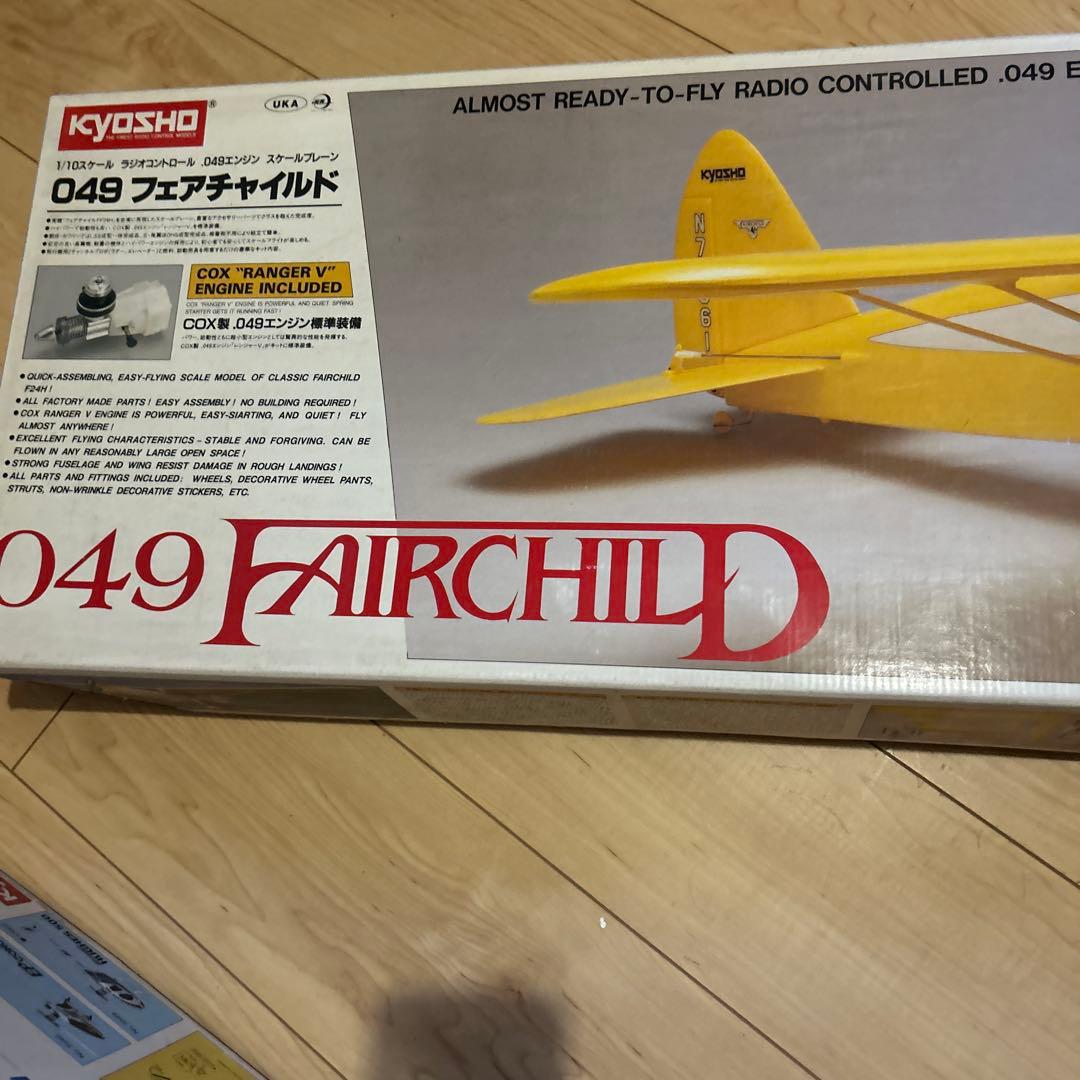 049 FAIRCHILD ラジオコントロール飛行機