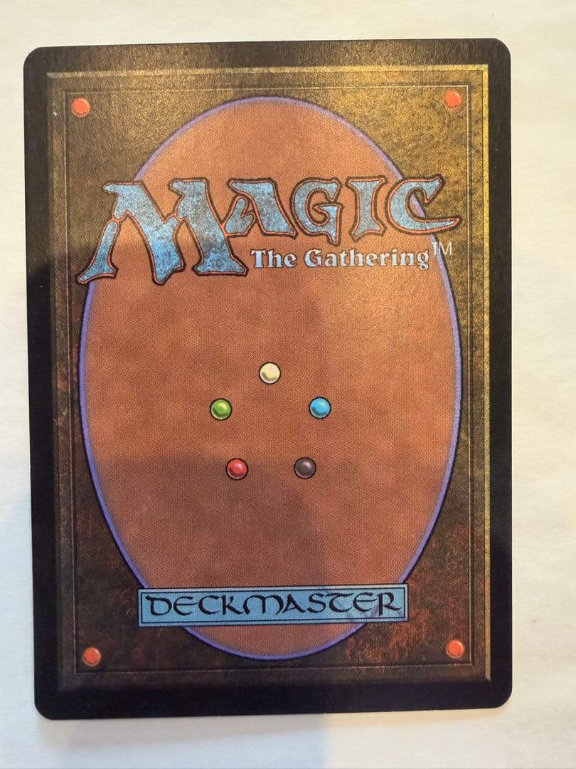 ＭＴＧ　パララクスの潮流 エンチャントカード