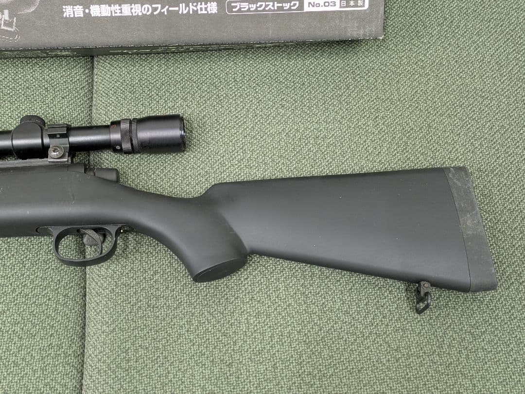 VSR-10 G-SPEC スナイパーライフル　東京マルイ