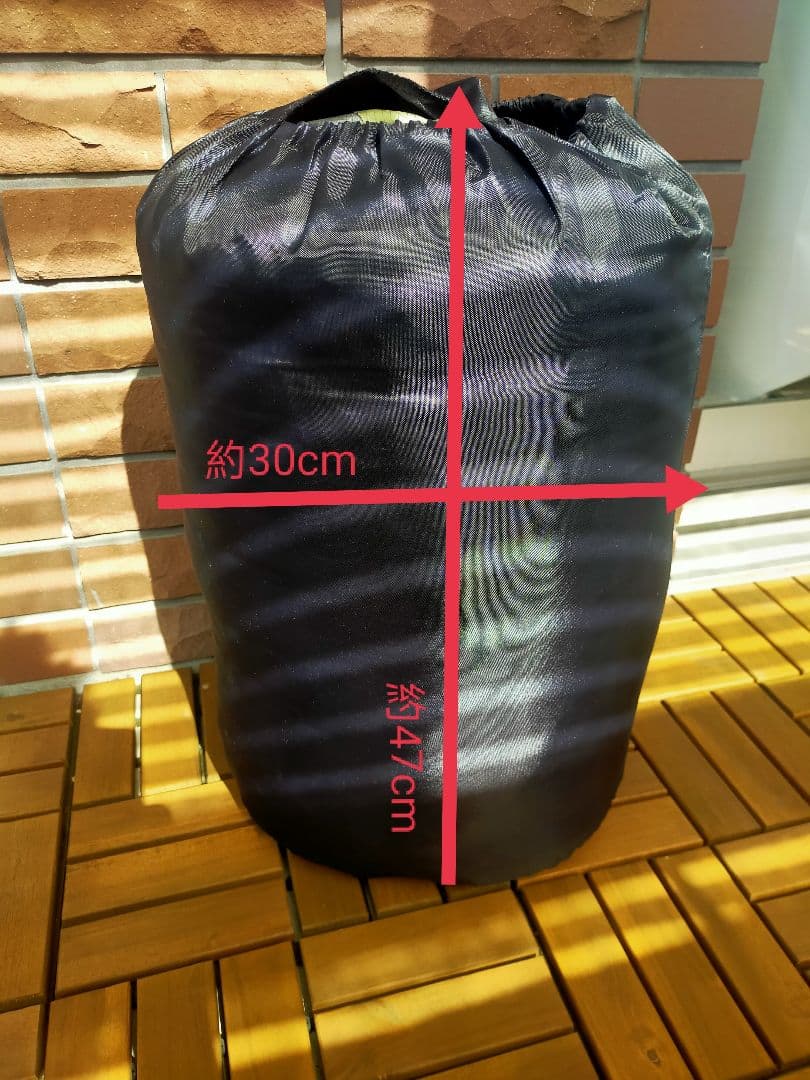 Coleman 寝袋 -18°まで 208х81cm