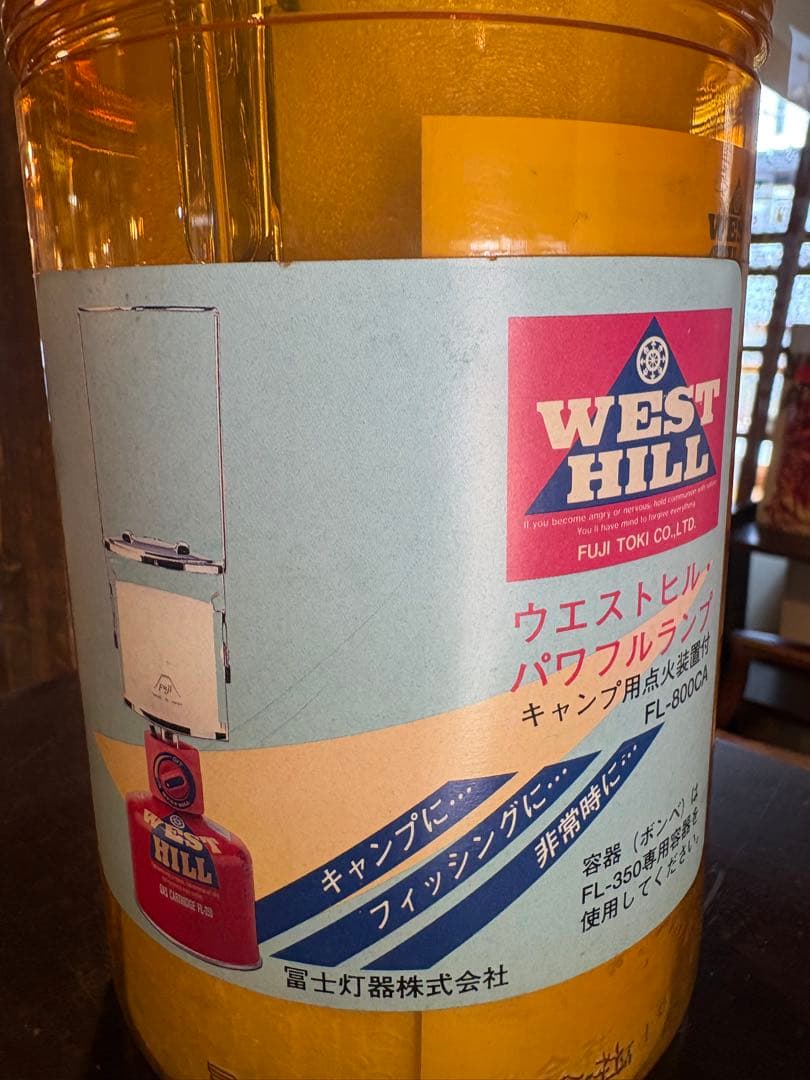 WEST HILL ウエストヒル FL-800CA ガスカートリッジセット