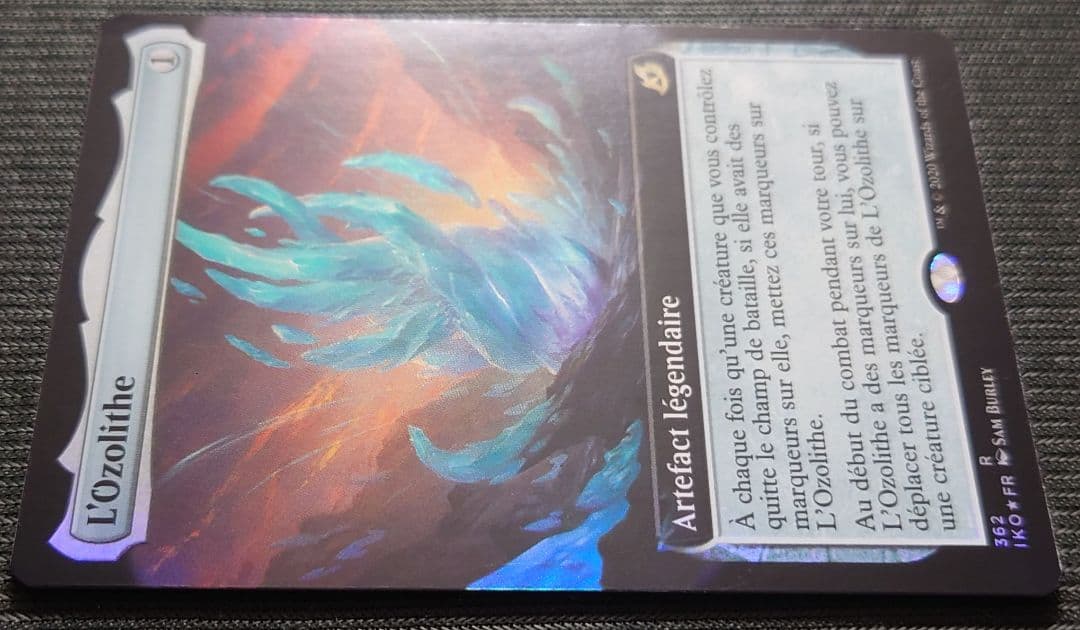 mtg 超稀少 拡張FOIL フランス語 オゾリス 他言語 iko edh