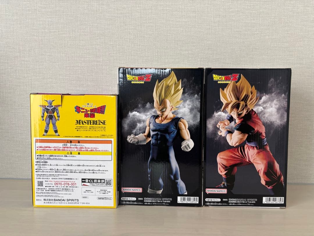 一番くじ・グランディスタ　ドラゴンボール フィギュア8体セット