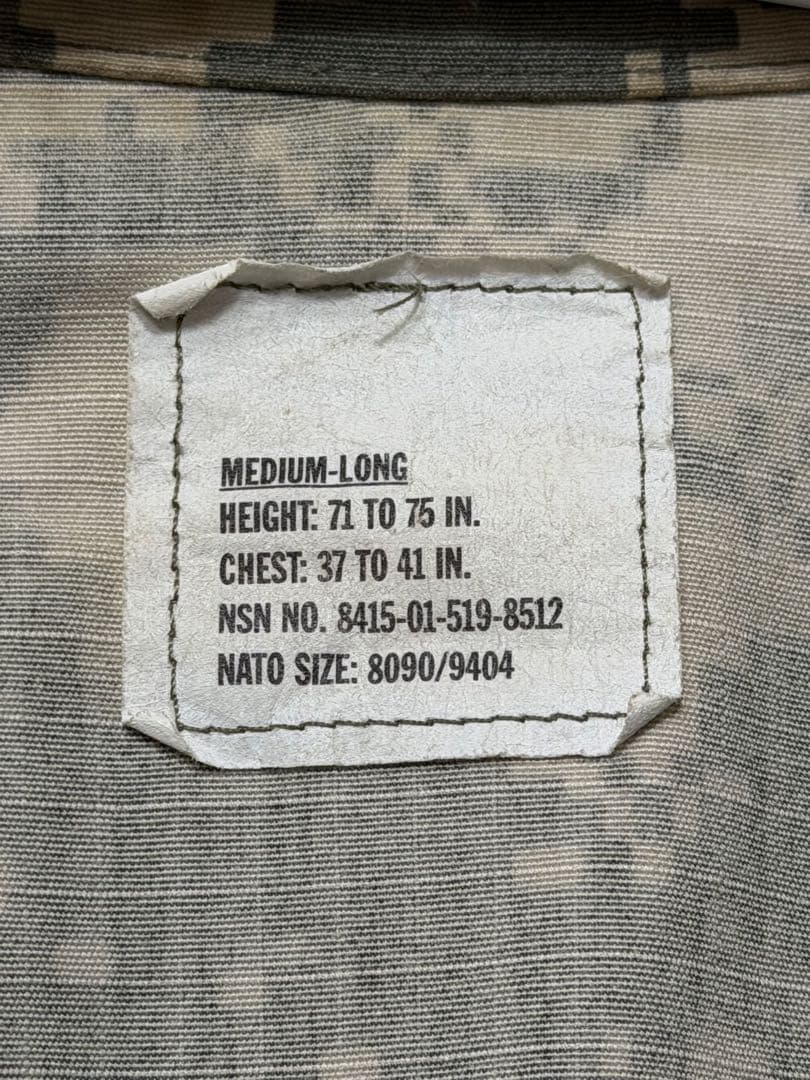 米軍払い下げミディアム-ロングコート　薄手　迷彩柄 長袖シャツ