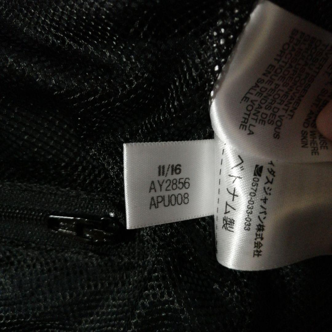 adidas ピステ上下セット 黒/グレー 上 Ｌサイズ、下 Ｏサイズ