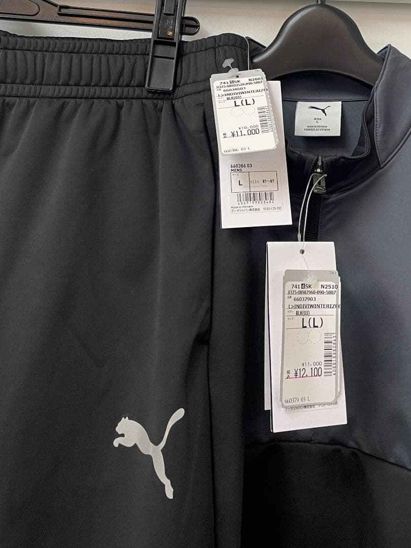 新品 PUMA セットアップ 上下 プーマ スポーツ 軽量 ランニング