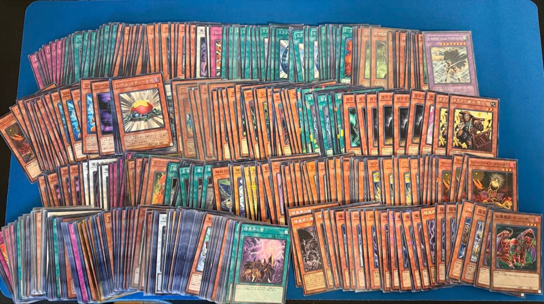 遊戯王 1103 ゲートボール 汎用カード デッキパーツ まとめ売り 引退品