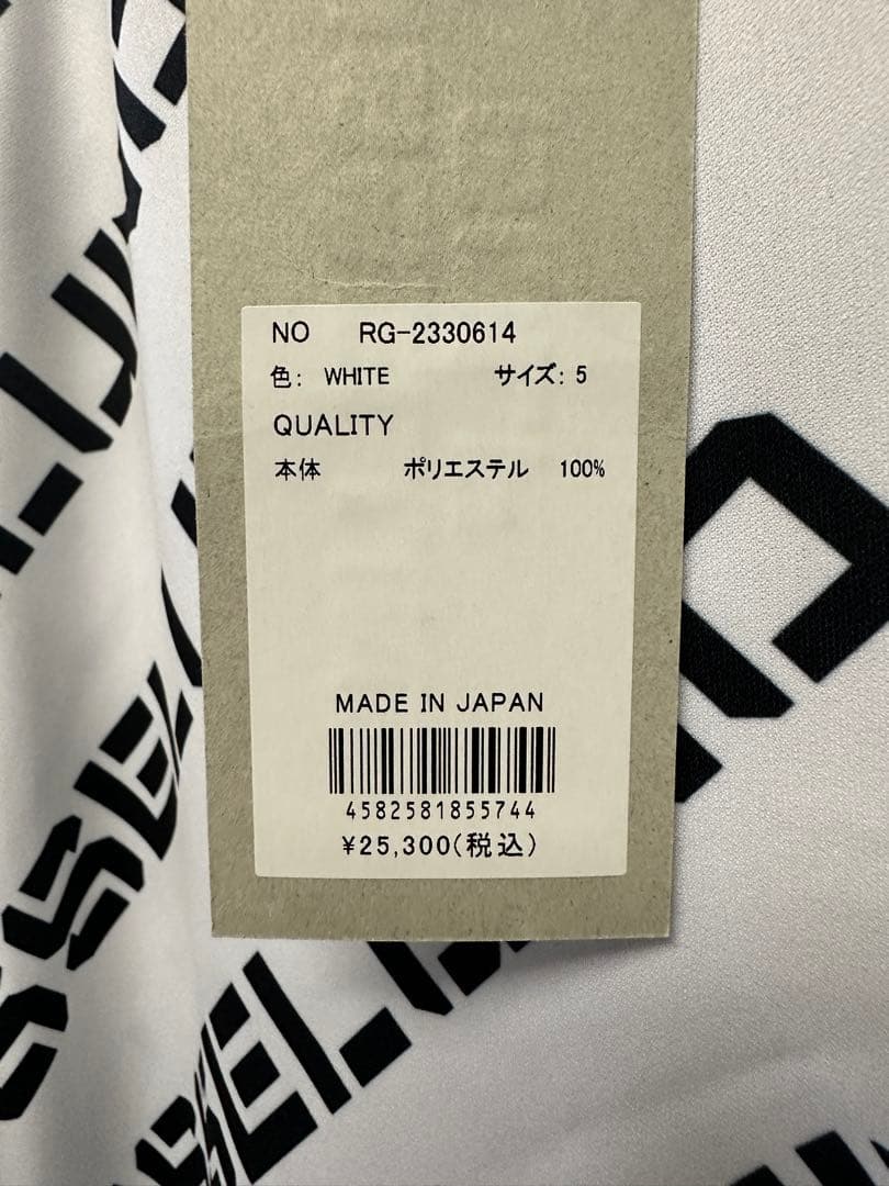 【新品未使用】サイズ5 メンズ モックネックシャツ ラッセルノ 1850