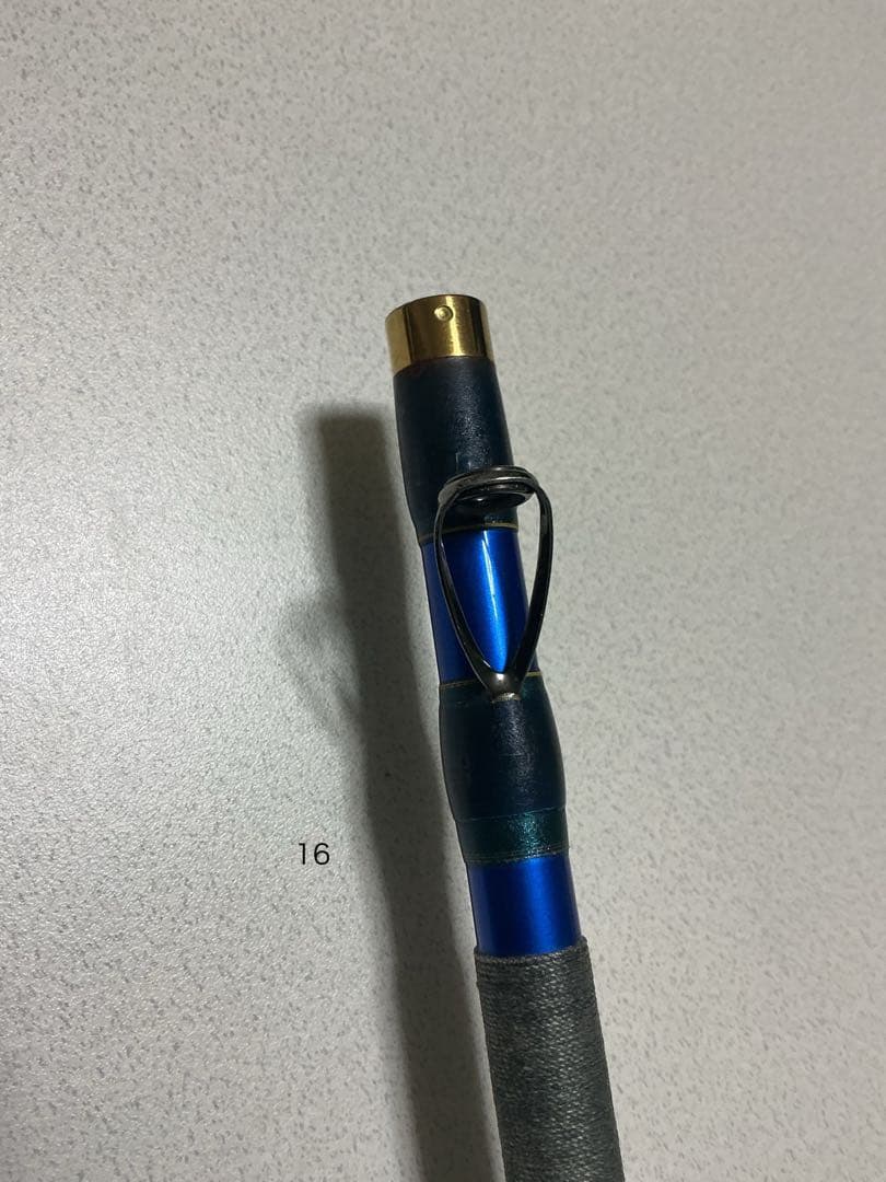 がま石　青獅子MH