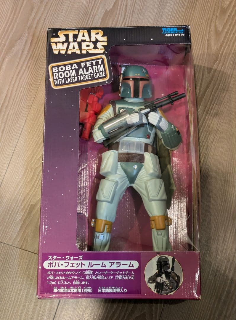 STAR WARS スター・ウォーズ ボバ・フェット ルーム アラーム
