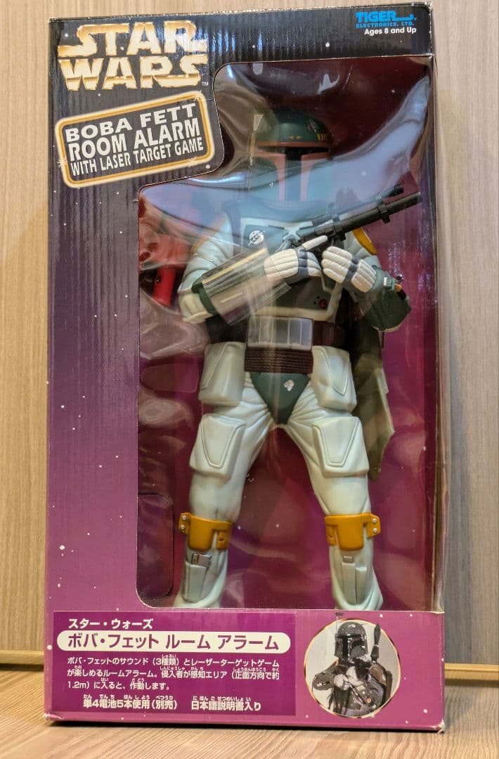 STAR WARS スター・ウォーズ ボバ・フェット ルーム アラーム