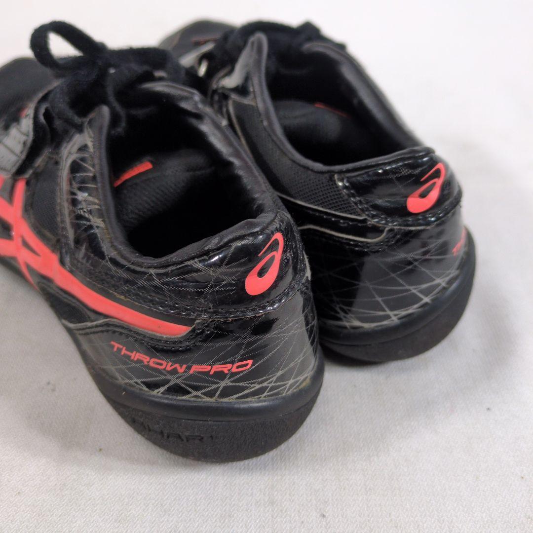 【asics】 美品　スローイングシューズ ＴＨRＯＷ ＰＲＯ　円盤投 砲丸投