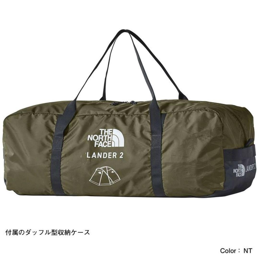 THE NORTH FACE ランダー2 NV22319 ニュートープグリーン