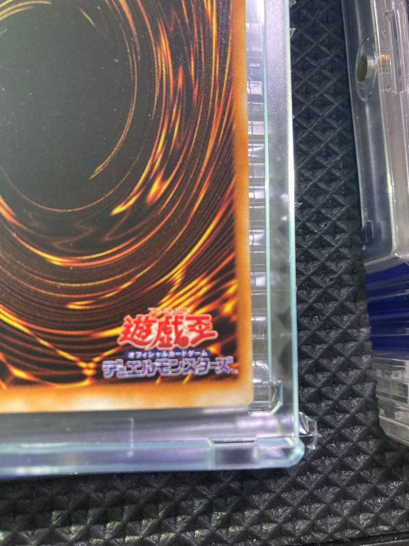 ⭐︎コレクション整理⭐︎遊戯王 ブラックマジシャン 初期ウルトラ②