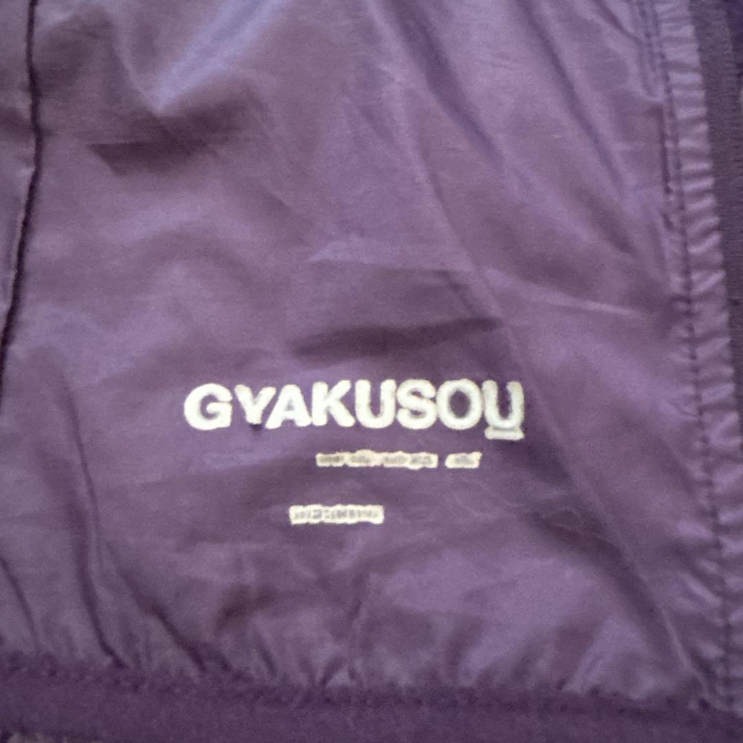NIKE x GYAKUSOU エアロロフト800 M ▶フォロー割あります
