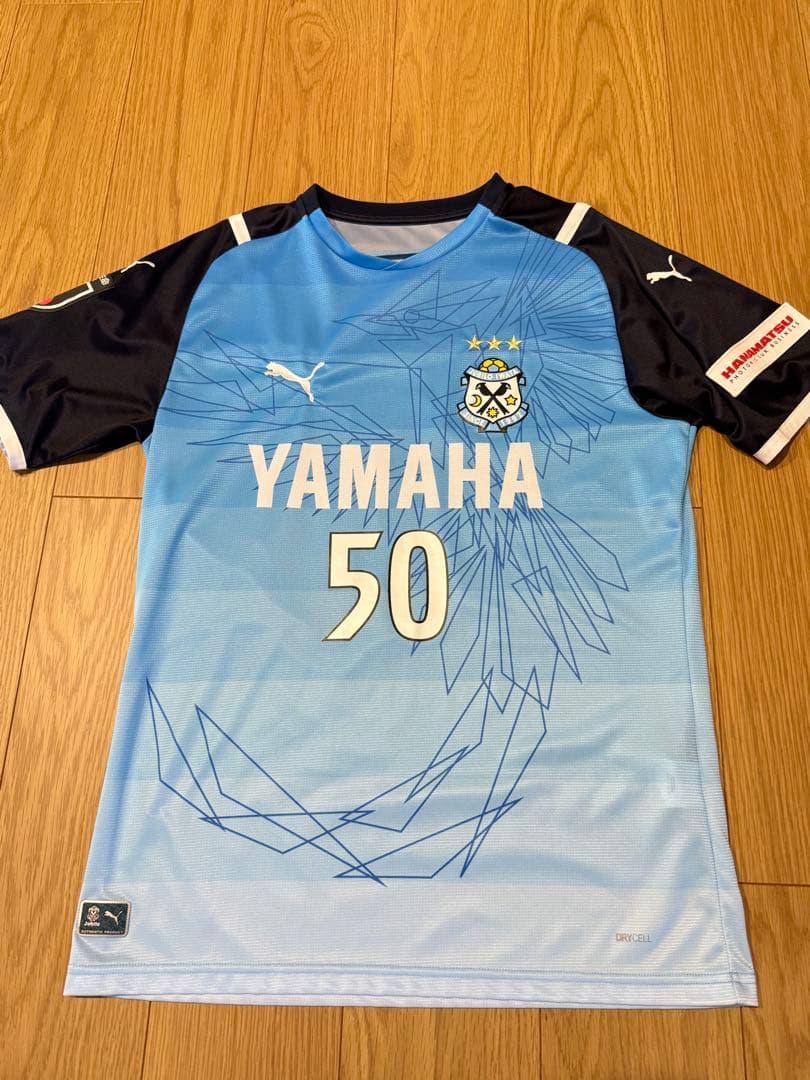 PUMA ジュビロ磐田 ENDO 50 遠藤保仁