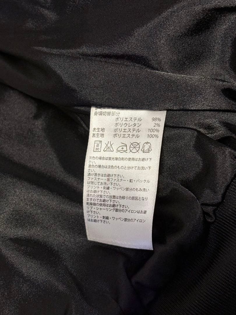 adidas アディダス ジャケット ブラック ジャージ 超美品 ユニセックス