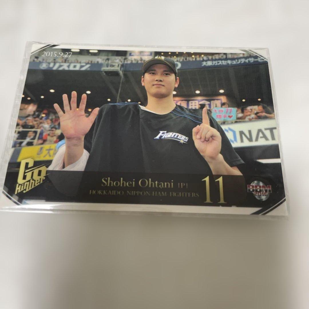 大谷翔平 シーズン１５勝カード