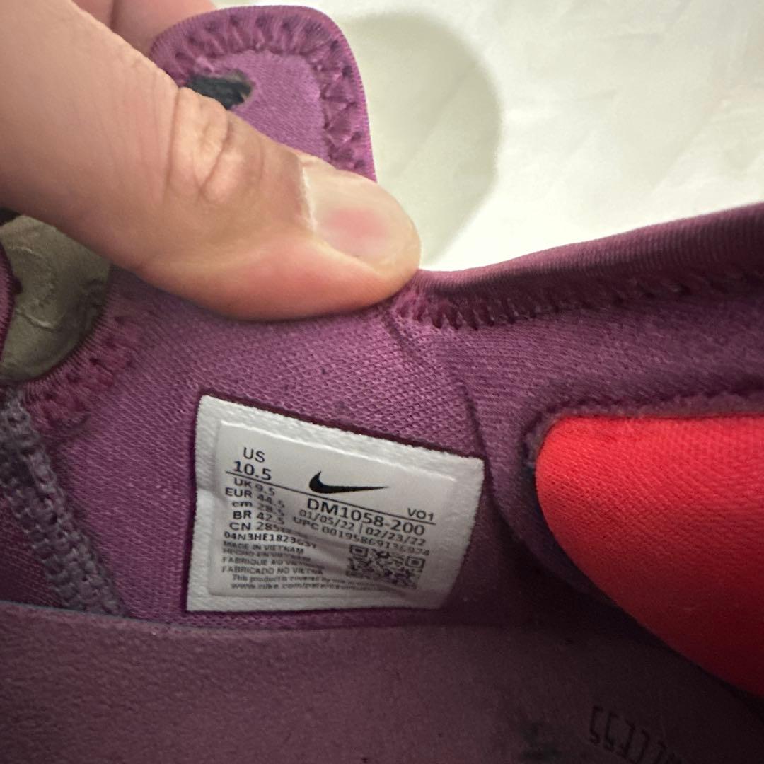NIKEレブロン19LowSafari