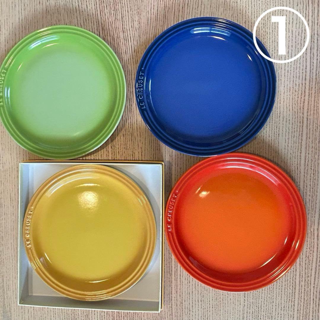 【LE CREUSETル・クルーゼ]食器セット　12点セット