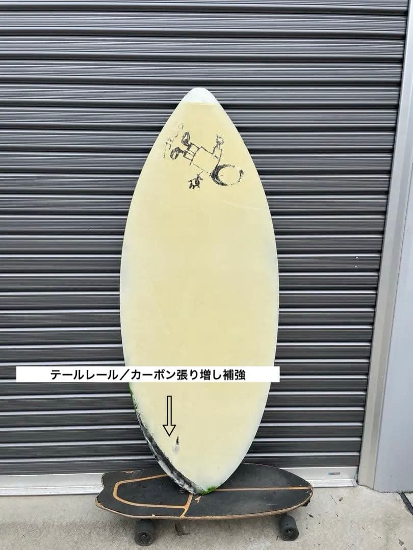 grape /スキムボード/カーボンCustom/132cm50cm/M
