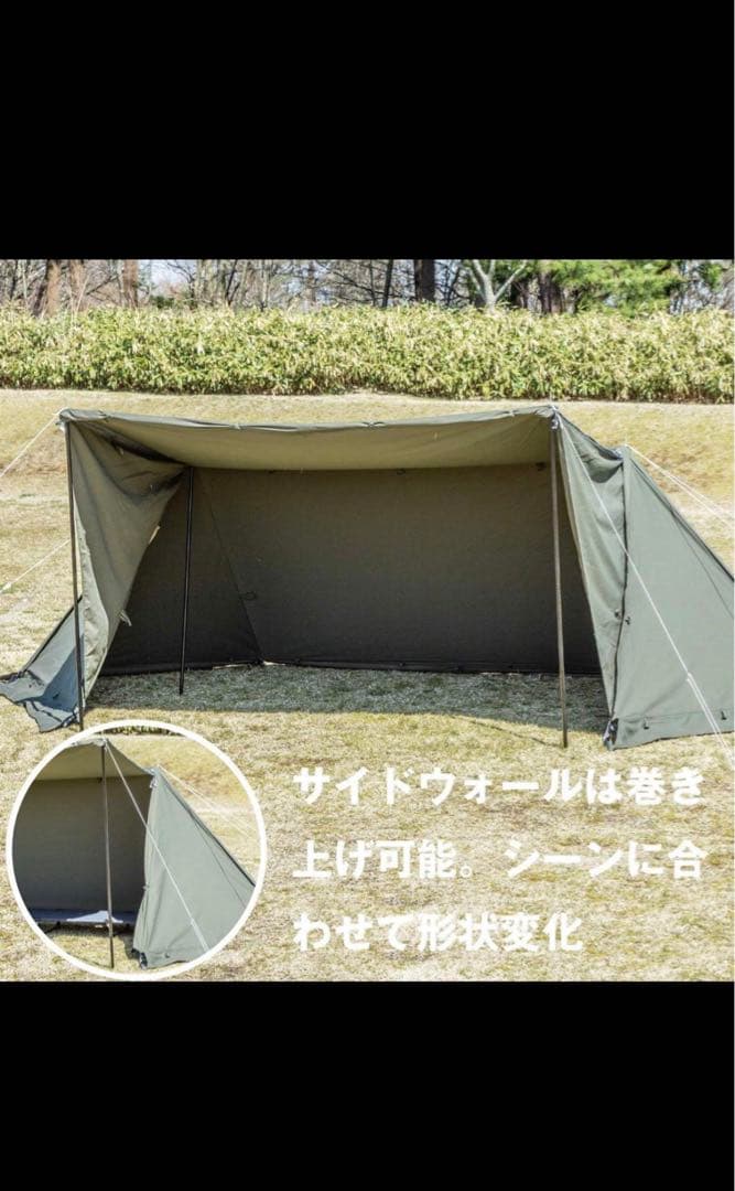 BUNDOKソロベースex