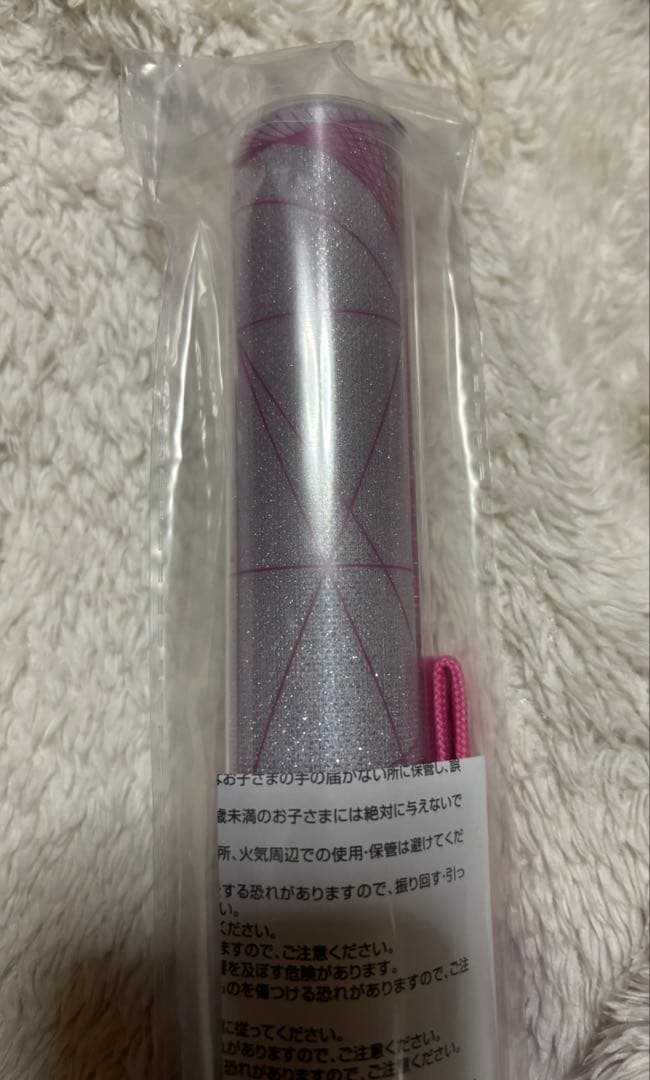 原因は自分にある。 Laboratory ペンライトver.5 桜木雅哉