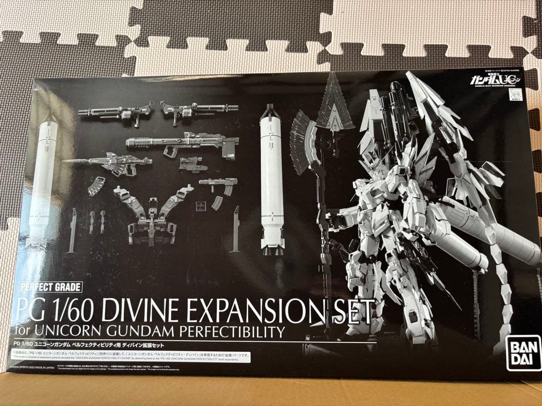3点セット ユニコーンガンダム　ペルフェクティビリティPG