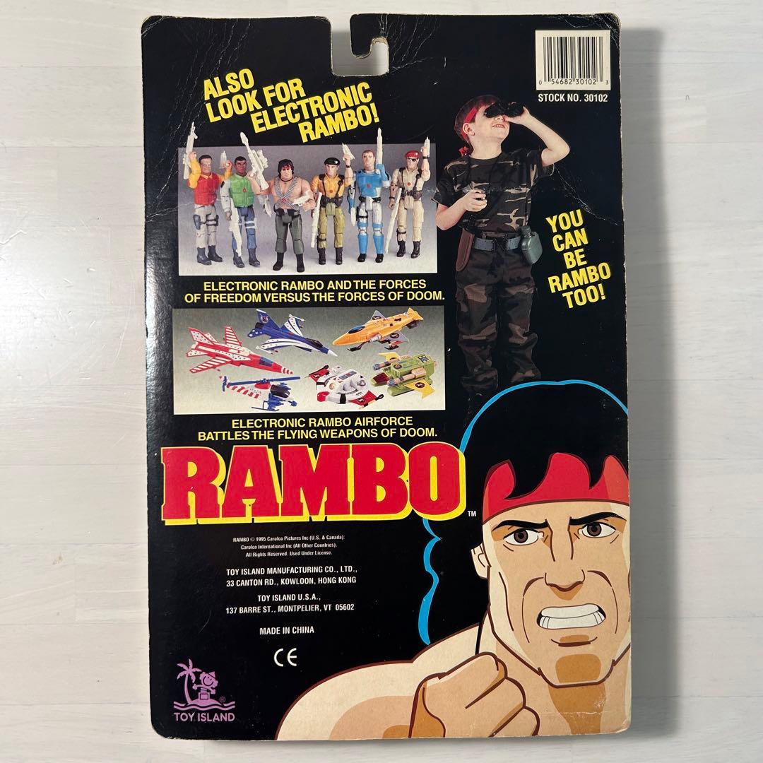 トイアイランド ランボー フィギュアセット 90s