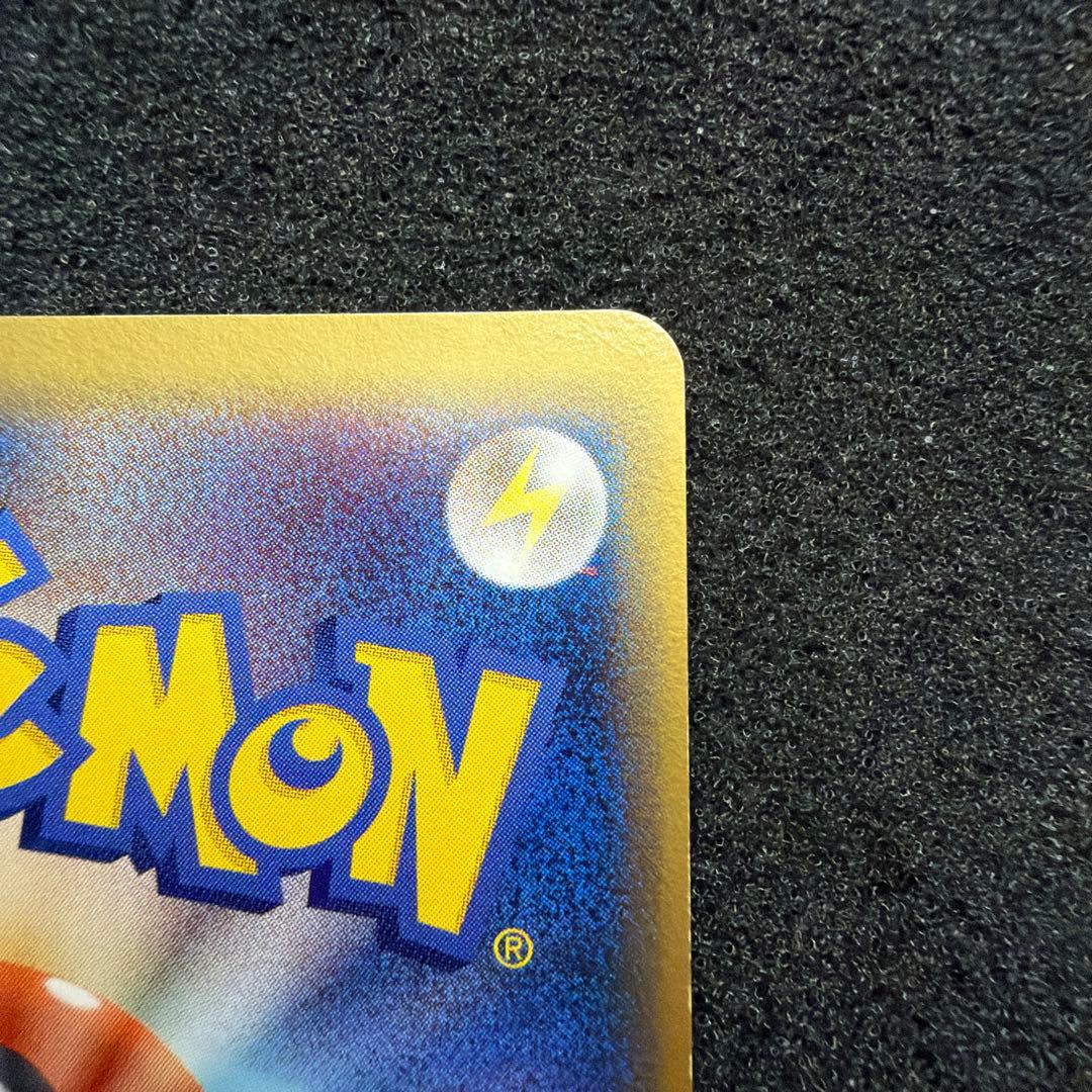 ポケモンカード デルタ種 カビゴン δ ★さいはての攻防 001/06 美品
