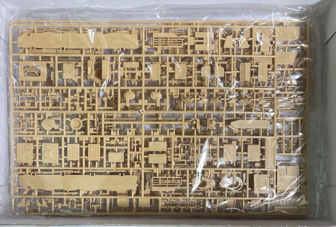 Academy メルカバ Mk.IV 1/35 プラスチックモデルキット