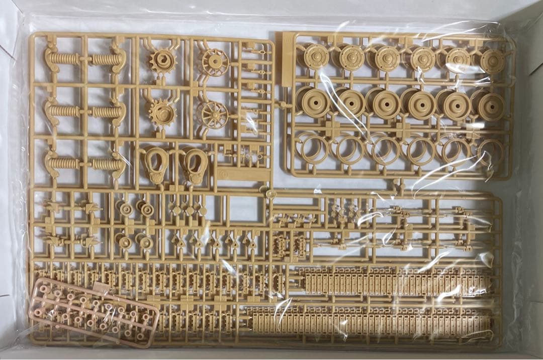 Academy メルカバ Mk.IV 1/35 プラスチックモデルキット