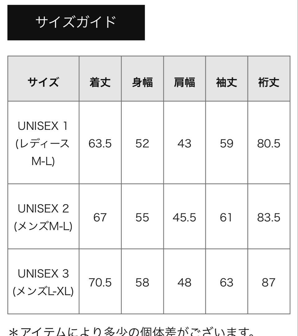 ディセンバーメイ　ゴルフウェア　ユニセックス